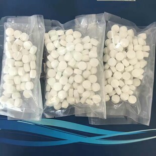 1000颗1袋内5包高纯食用级二氧化氯消毒片泡腾片食品饮用水消毒剂