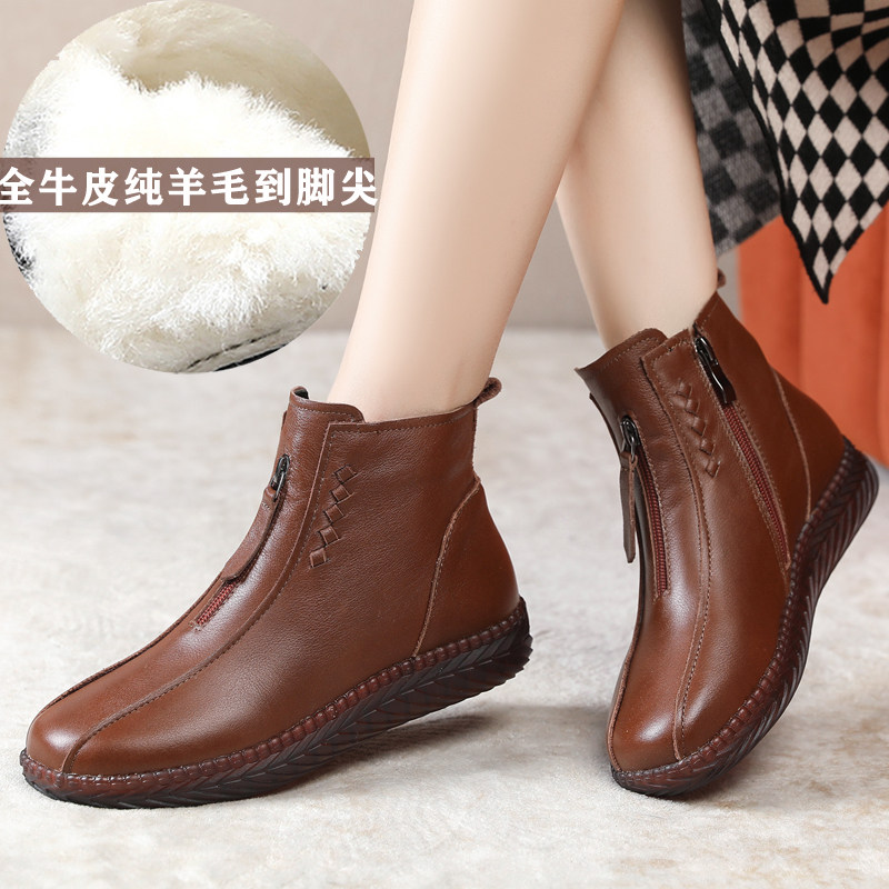冬季真皮羊毛短靴女平底保暖妈妈鞋棉鞋加绒加厚软底防滑棉靴小码,女鞋,马丁靴,淘宝优惠券,粉丝福利购,淘宝优惠卷