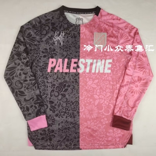 2526新款 球衣长袖 足球服球迷版 训练服 冷门巴勒斯坦迷彩双色英文版