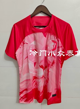 冷门小众欧洲橙色狮子潮牌球衣几何印花粉色狮头短袖足球服运动服