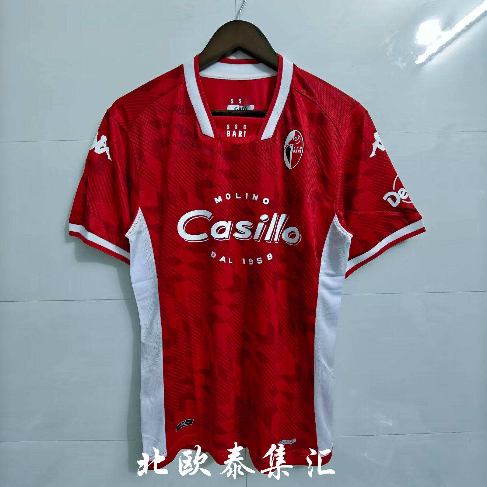 23-24巴里红色球衣冷门足球服速干透气单件上衣球迷版短袖训练服