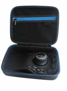 适用于3Dconnexion SpaceMouse Pro Wireless 3D鼠标 收纳包