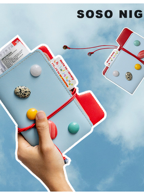 sosonight天然石护照包夹防盗旅行多功能便携登机机票证件收纳袋