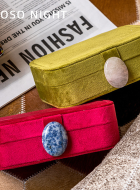 sosonight落日遐想天然石便携丝绒首饰盒双层珠宝饰品家居收纳盒