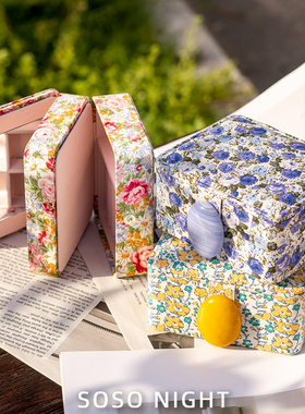 sosonight'寻花'天然石便携首饰盒双层收纳盒高档精致饰品礼物盒