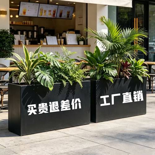 户外花箱工厂直销闪电发货