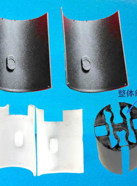 TRIOPO捷宝T258三脚架配件止滑片 HPUSN海普森铝合金独脚支架卡簧