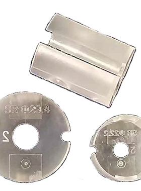 思锐T2005SK三脚架止滑片卡簧维修配件 W2204炭纤维三脚架锁紧圈