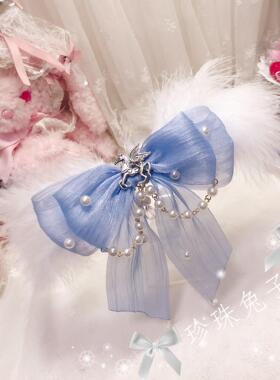 「珍珠兔」客单原创lolita手作边夹华丽多色 教堂马飞马小物