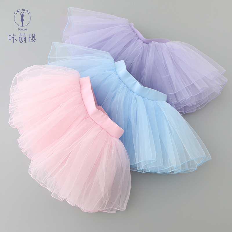 网纱裙练功舞蹈咔萌琪公主裙女
