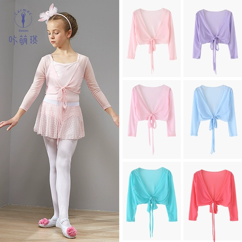 咔萌琪 Детский демисезонный лонгслив, куртка для раннего возраста, спортивная одежда, накидка