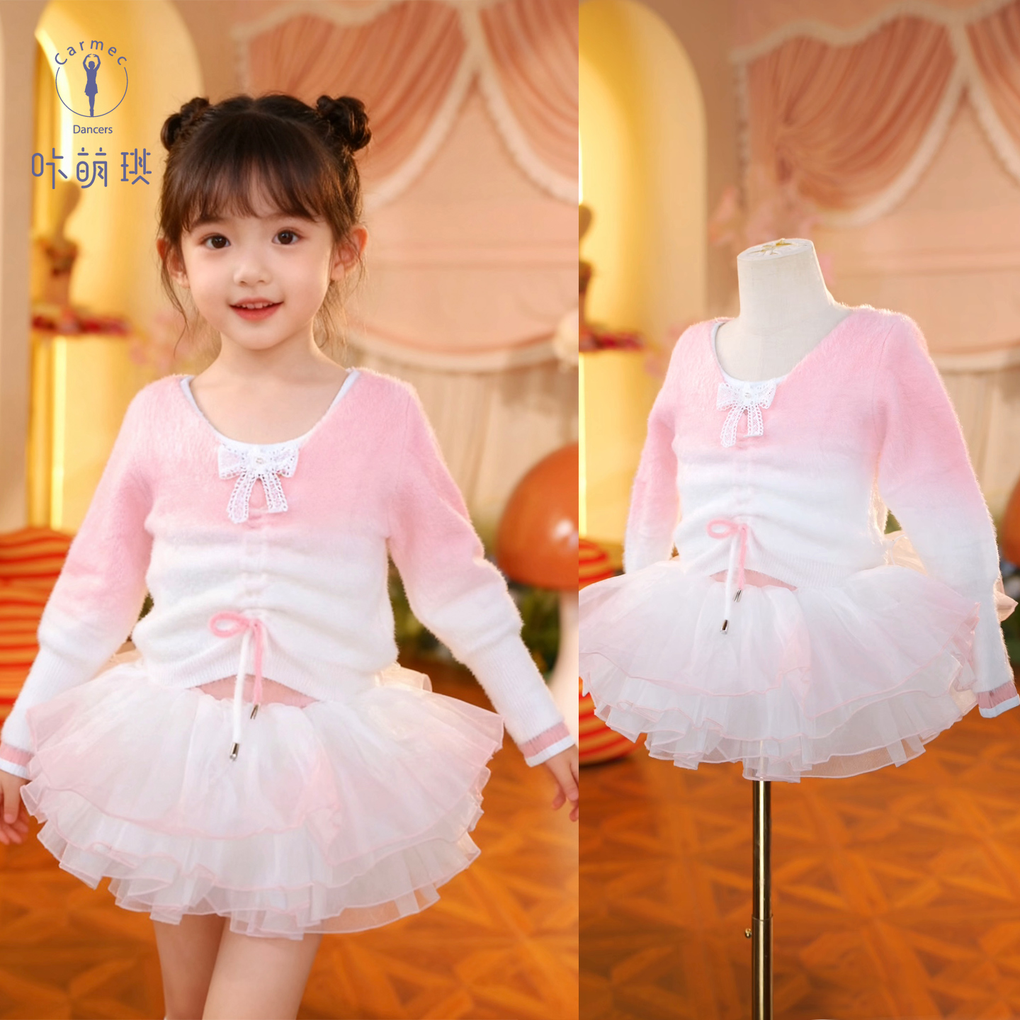 咔萌琪儿童舞蹈服女童毛衣披肩练功服坎肩形体服芭蕾舞外套秋冬款