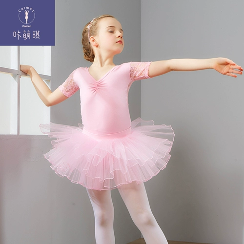 咔萌琪 Детская танцующая спортивная одежда для раннего возраста, короткий рукав, осенняя