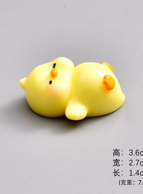 小鸭子玩具情绪稳定小摆件桌面车载鱼缸装饰品高级感小众礼物