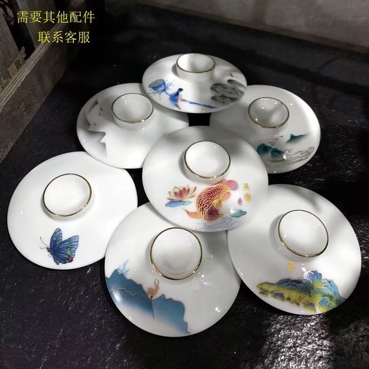杯盖天瓷博羊脂玉陶瓷水杯茶杯红黄蓝绿色龙杯盖青花山水景色杯盖