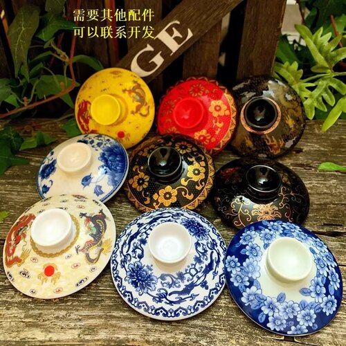 杯盖景德镇淘瓷盖子红黄蓝绿白龙杯盖青花盖托盘优惠促销配件专拍