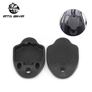 山地自行车脚踏锁片套公路车耐磨自锁脚踏夹板锁片保护套骑行配件