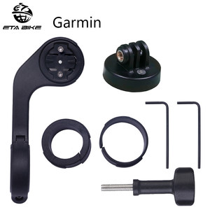 自行车码表座延长支架适用Garmin佳明百锐腾行者转接GOPRO前灯座