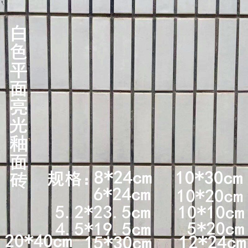 白色亮光釉面砖老式砖60*24釉面砖