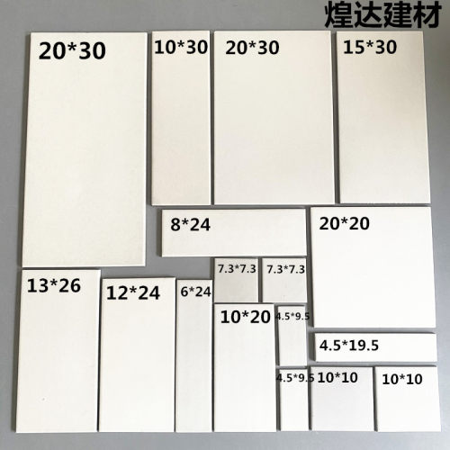 白色亮光釉面砖6x24 5x20 10x20 8x24 12x24自建房家用釉面外墙砖
