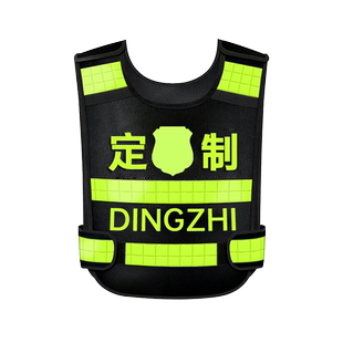 高档热熔压字反光衣透气网眼安全服安保马甲定制物业反光安全背心
