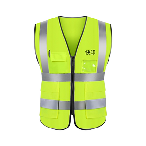 反光安全背心透气施工夜行马路