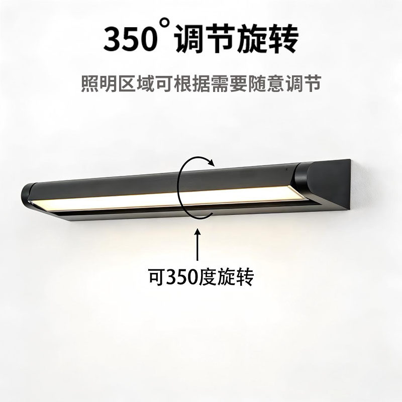 户外壁灯防水长条外墙灯庭院围墙店面门口广告招牌灯可调角度壁灯
