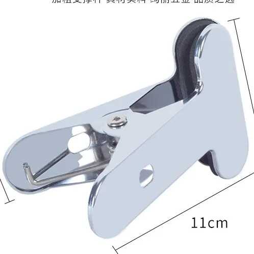 LED固定不锈钢多功能夹