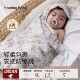 婴儿包单初生纯棉A类加厚双层盖毯秋冬产房用品新生婴幼儿包巾