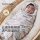 包单初生婴儿纯棉a类产房待产夏薄款 襁褓巾新生婴幼儿防惊跳包巾