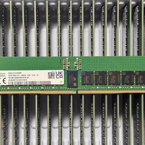 SKDDR5服务器32G4800B