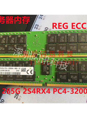 SK海力士256G 2S4RX4 PC4-3200AA-RB3-13 DDR4 ECC REG RDIMM内存