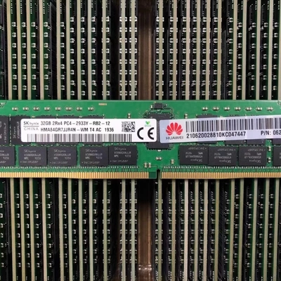 华为DDR4服务器32G2933