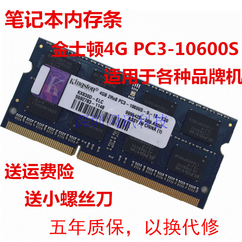 10600S
