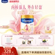 800g 调制乳粉 美素佳儿妈妈孕产妇配方奶粉 2罐 乳铁蛋白