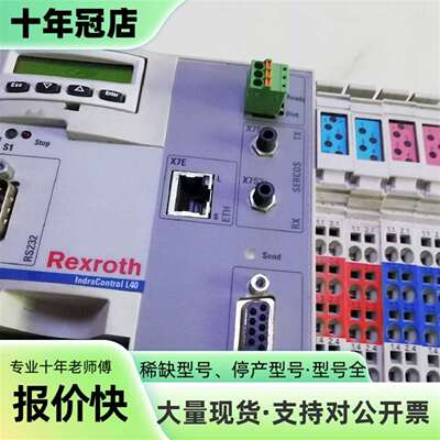 维修Rexroth力士乐CML40.2-sP-330-NA-NN议价