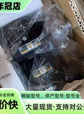 维修标价 NPM真空泵MTNP000905AB 日本电机泵议价