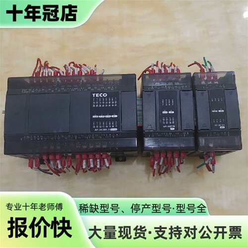维修AP-240BR-A TECO AP200主机；交流机型:4议价