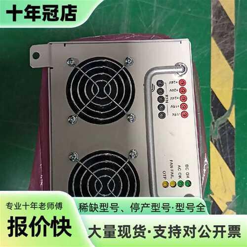 议价APPLIED MATERIALS应用材料电源，可维修翻新