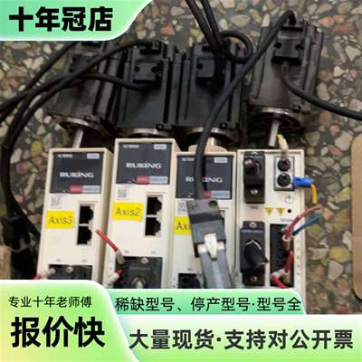 维修儒竞RUKING伺服驱动器HERO-04NVCP 400W功议价