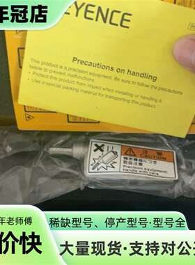 维修KEYENCEGT2-H12，正品，盒码一致，议价