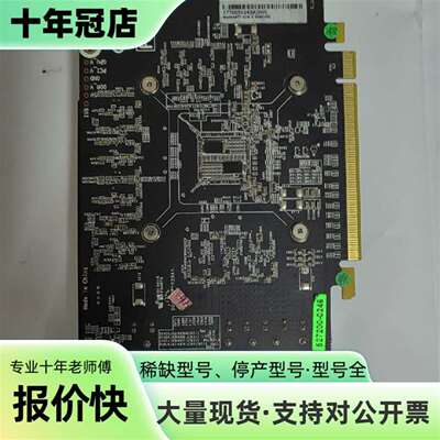维修耕升GTX1060 6G D5，功能正常，成色所议价