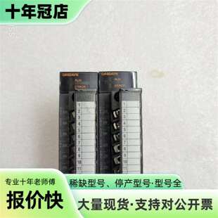 议价三菱 Q68DAVN可维修翻新