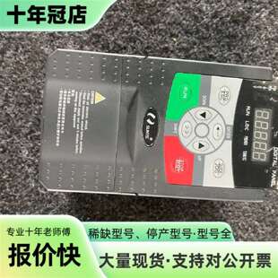 维修变频器 A3S1R5G 1.5KW 220V议价 CM515