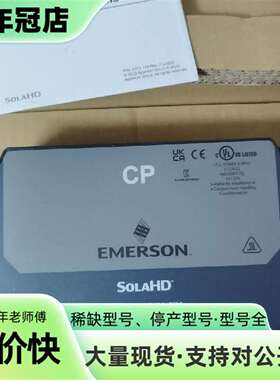 维修SOLA 电源，控制器 SCP100S24X-CP1。全议价