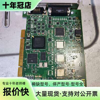 维修COGNEX康耐视 CFG-8501-000 REV.议价