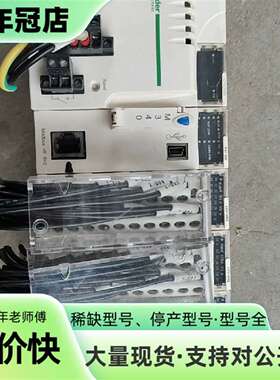 维修cps2010议价