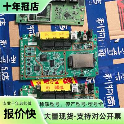 维修QUECTEL  RM500Q-GL RG500Q-CN H议价