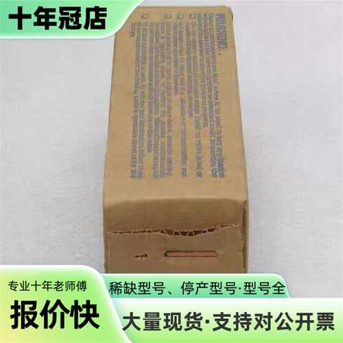 议价MAC电磁阀 6241C-000-PM-111DA可维修翻新