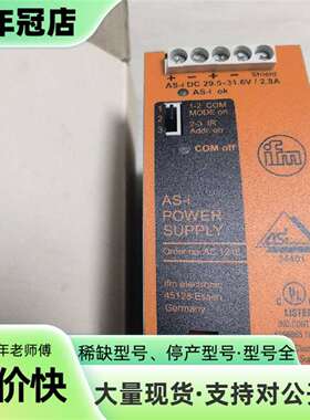 维修易福门 IFM AC1216议价